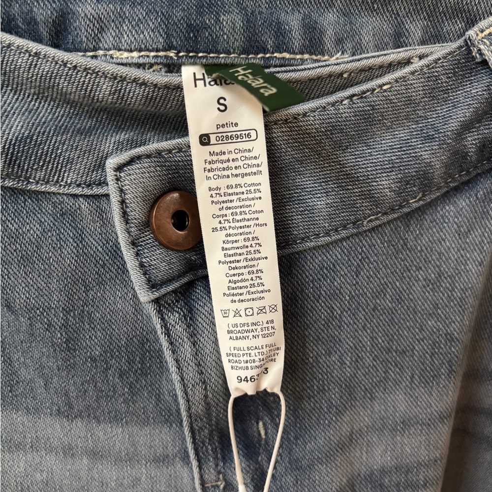 Halara Brand NWT Wide Leg Light Blue Women’s Jeans Small Petit - Picture 4 of 9